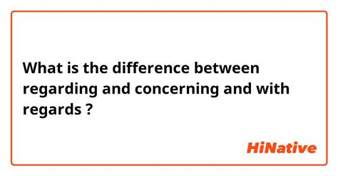 regarding to|regarding vs regarding to.